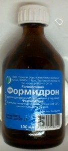 formidronum