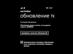 Не удалось открыть журнал для записи autocad