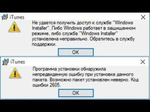 Windows не может получить доступ qnap