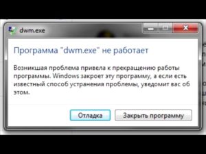 Бесплатные утилиты для удаления вирусов с зараженного компьютера