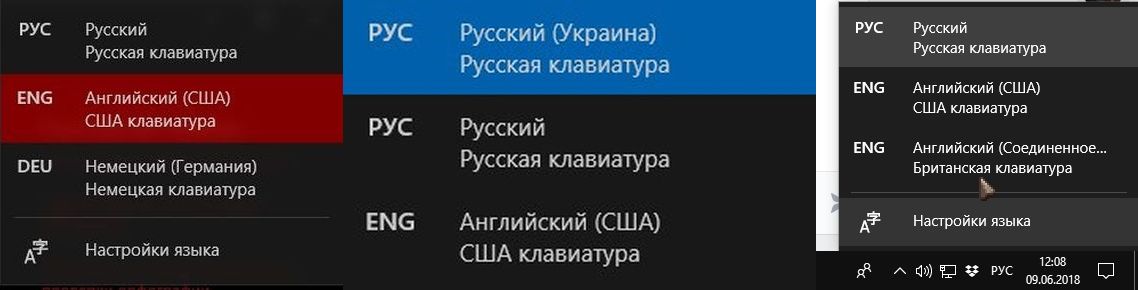 Приложение чтобы убрать лишних людей на фото